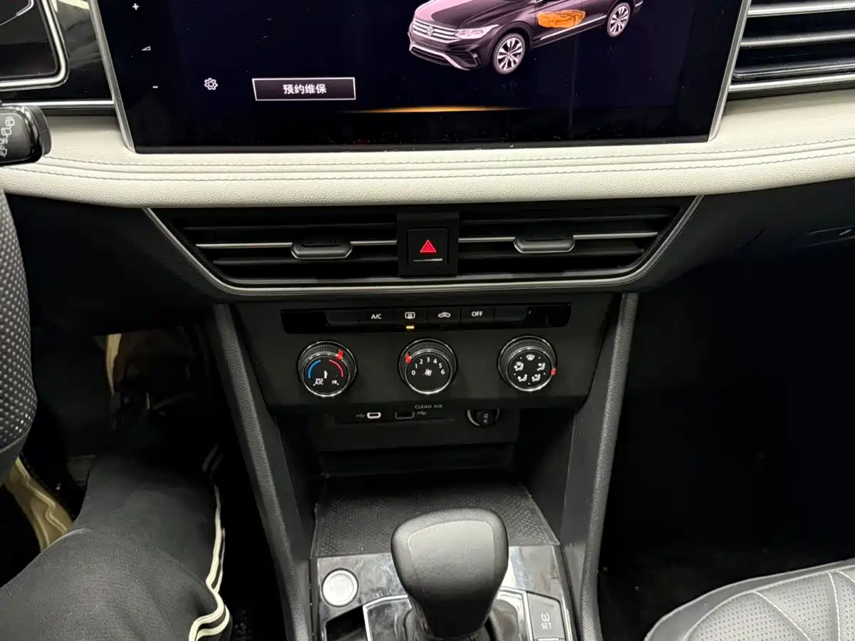 Volkswagen Tiguan L 2023 280TSI 2WD Trend Limited Edition фото 9