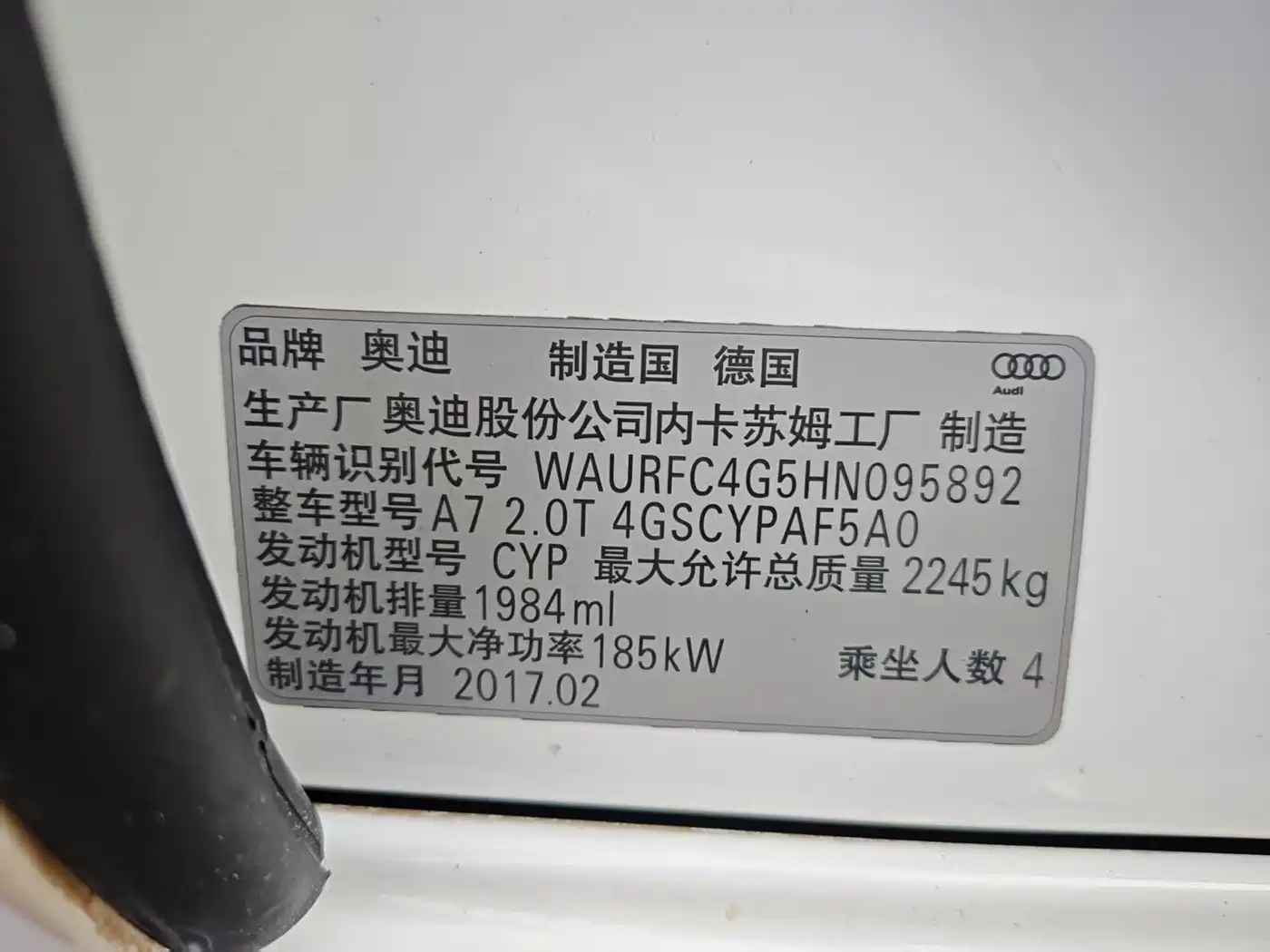 Audi A7 2017 40 TFSI Progressive фото 16