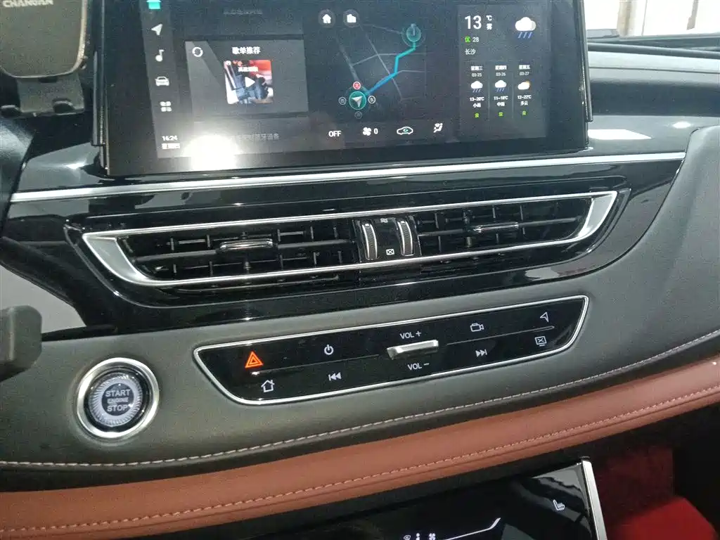 CHANGAN CS75