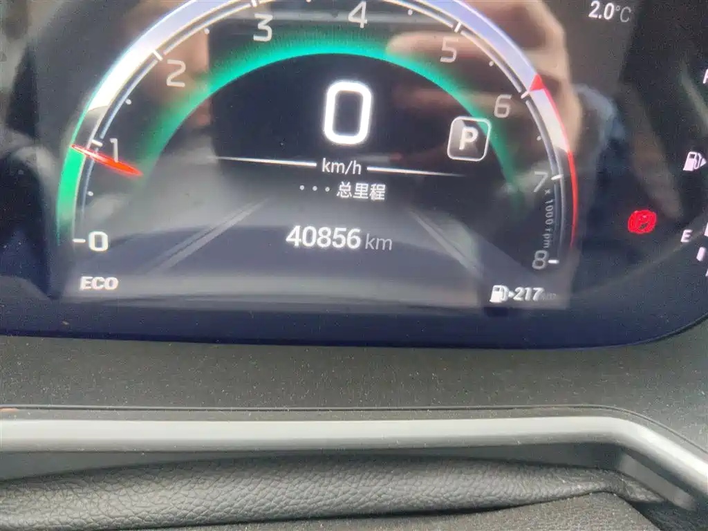 GAC Trumpchi Trumpchi GS4 2022 270T Auto Smart Pilot Edition (Upgraded) фото 5
