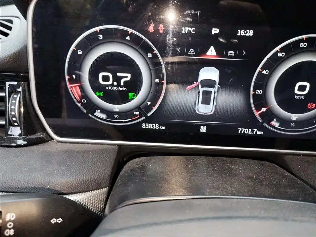 Hongqi HS5 2022 Facelift 2.0T Smart Flag Enjoyment Edition фото 5