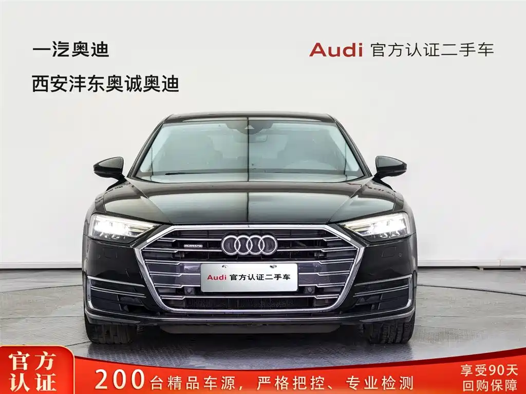Audi A8 2019 A8L 50 TFSI quattro Comfort фото 2