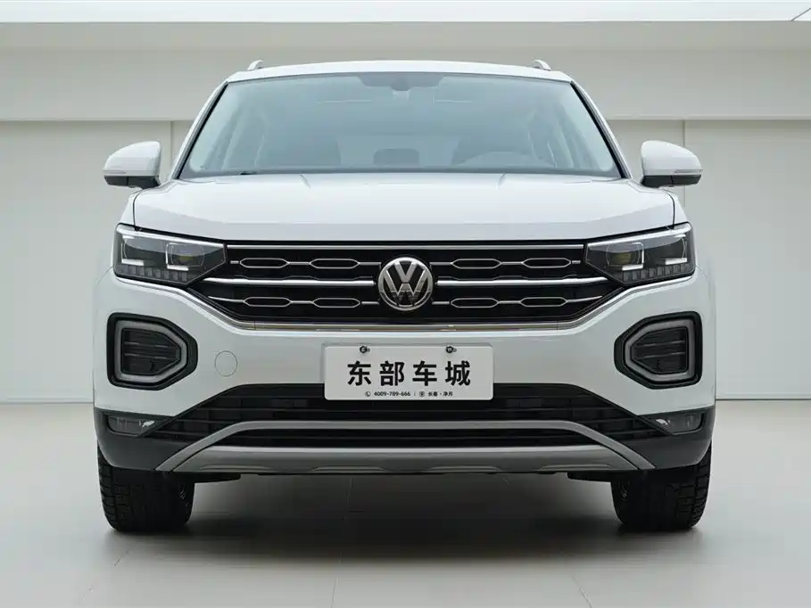 VOLKSWAGEN TANYUE