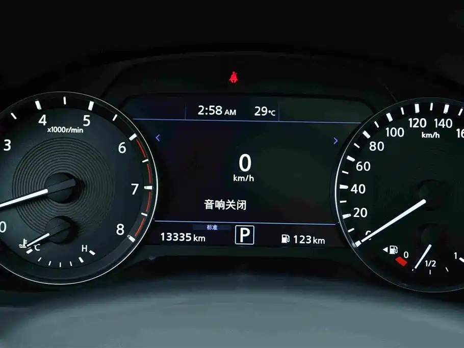 Infiniti QX50 2023 2022 2.0T AWD Flagship Edition