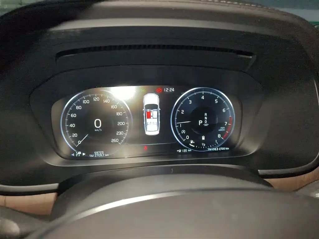 VOLVO S90