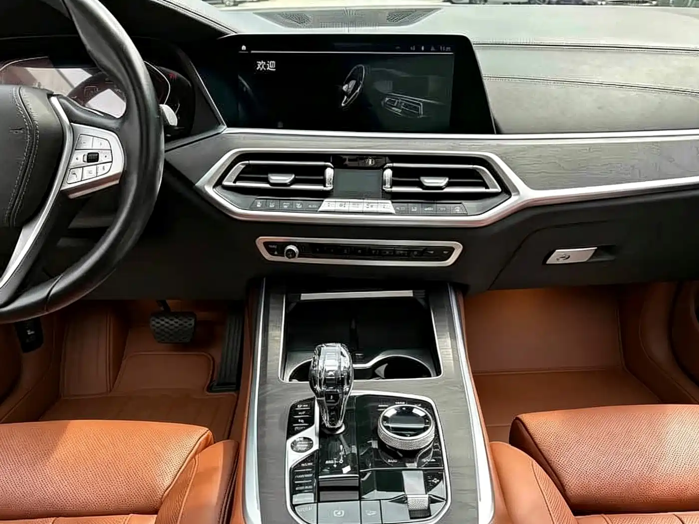 BMW X7 2020 2021 Facelift xDrive40i Premium Luxury Package