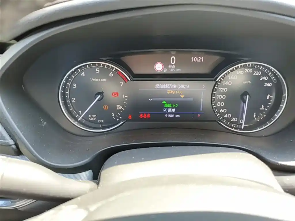 Cadillac XT4 2018 28T FWD Leading Edition фото 12