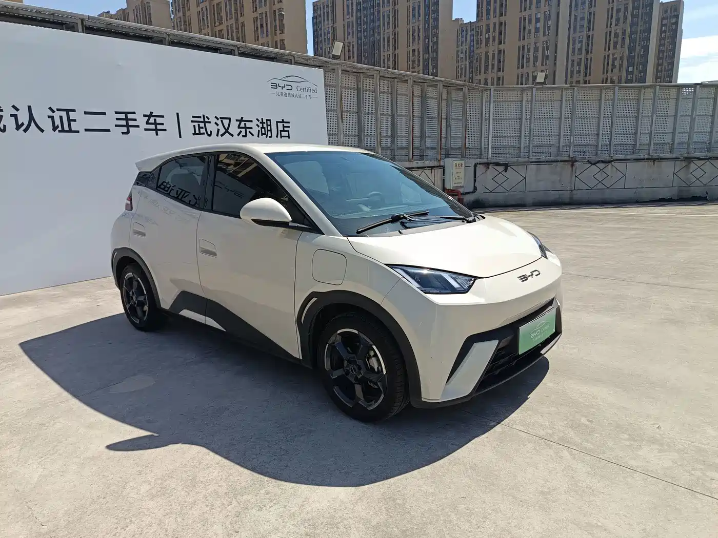 BYD Seagull 2023 2023 Freedom Edition