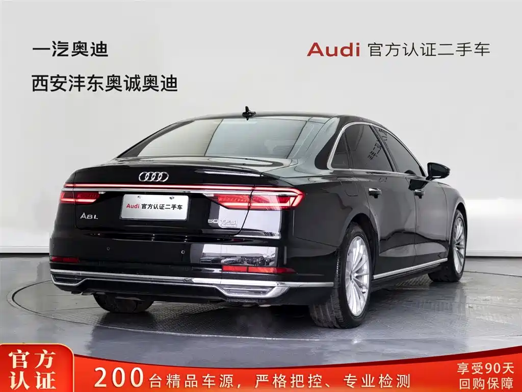 Audi A8 2019 A8L 50 TFSI quattro Comfort фото 4