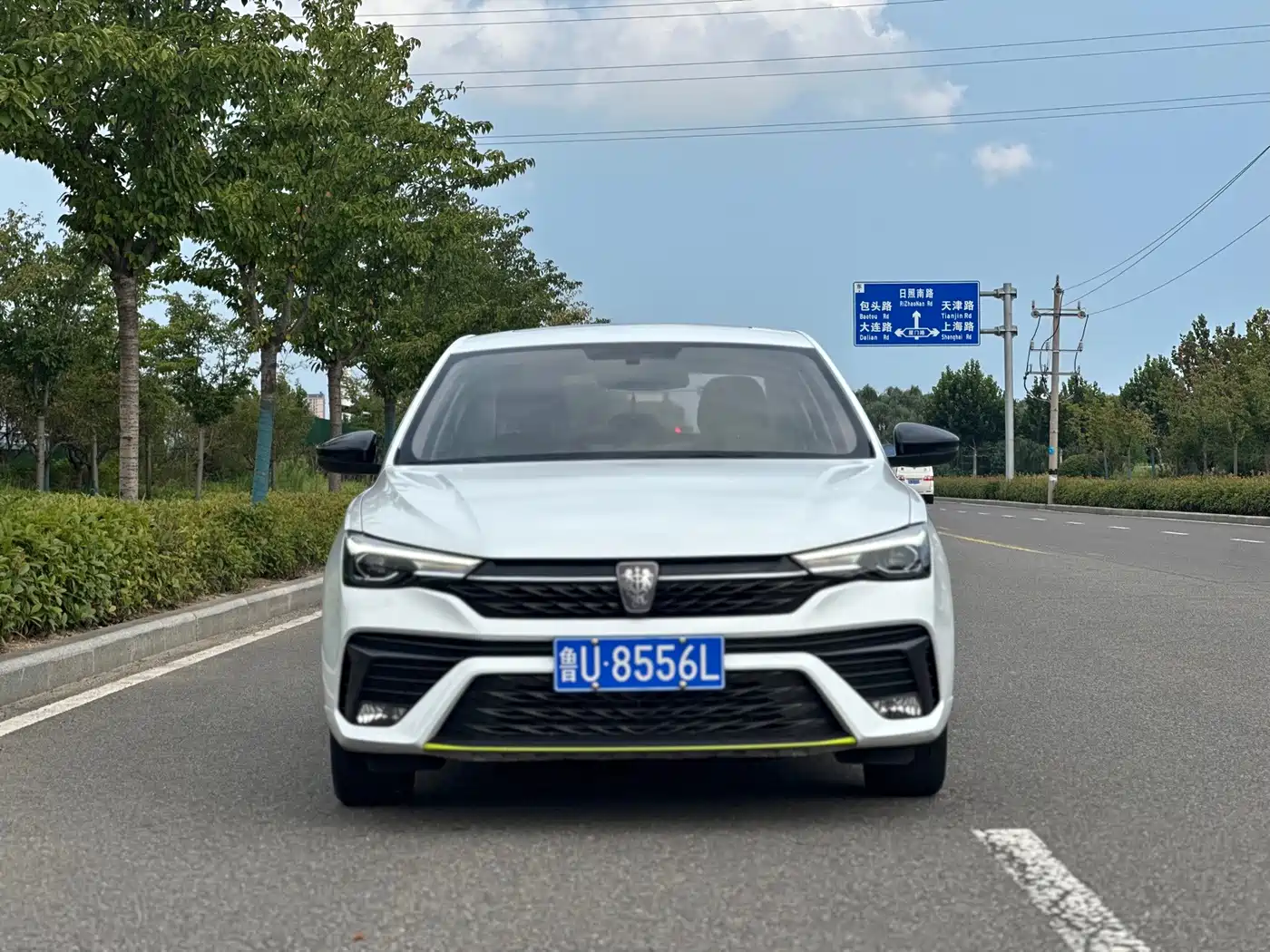 Photo 2 - Roewe i5