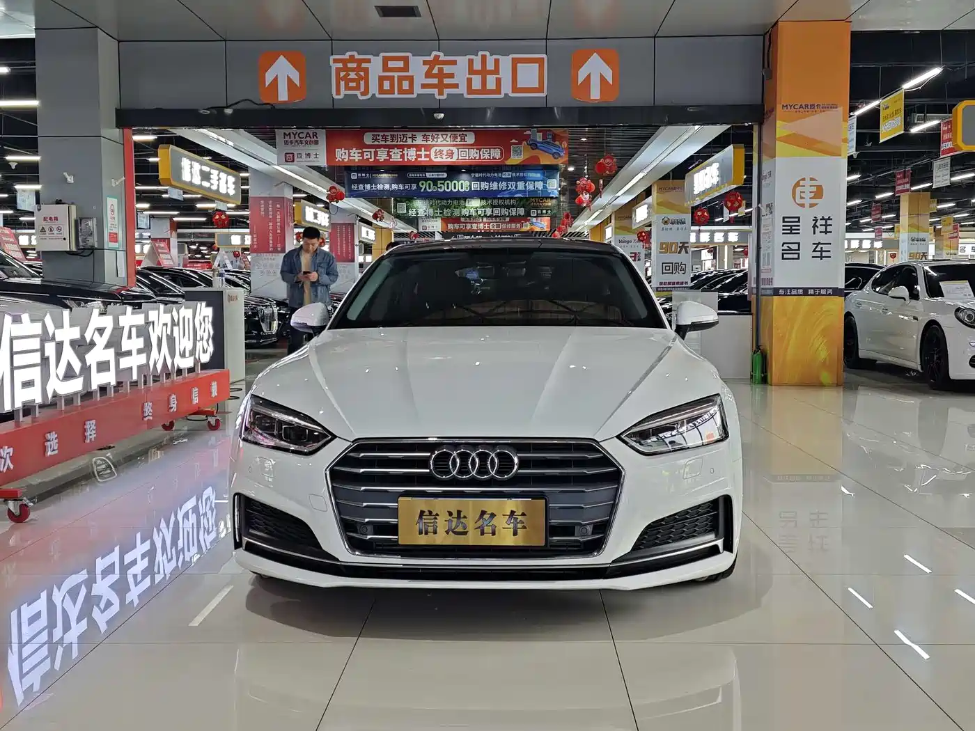 Audi A5 (Import) 2019 Sportback 45 TFSI Fashion фото 2