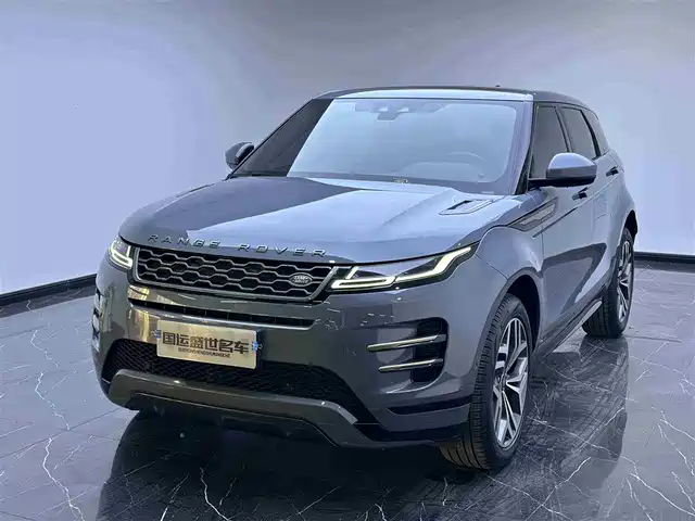 land-rover range-rover-aurora
