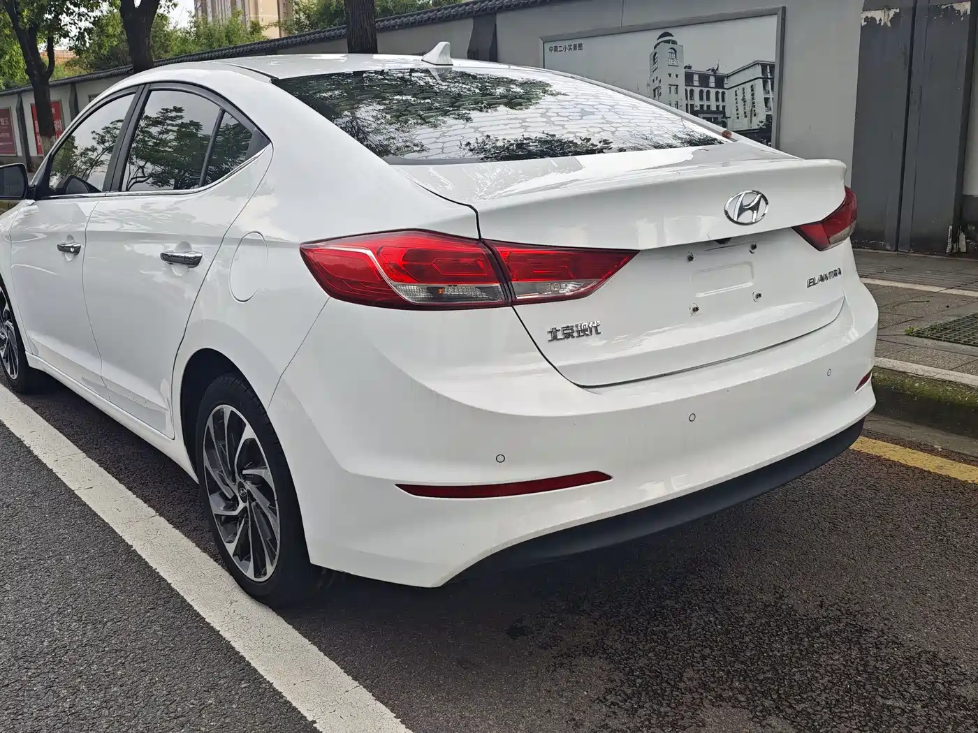 Hyundai Elantra 2020 1.5L CVT Smart Style·Elite фото 6