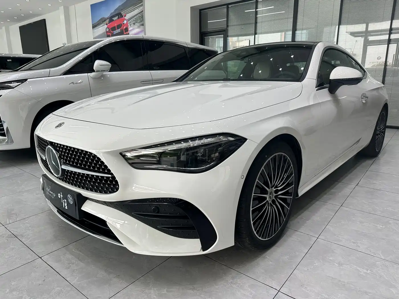 Mercedes-Benz CLE 2026 CLE 300 4MATIC Sport Coupe