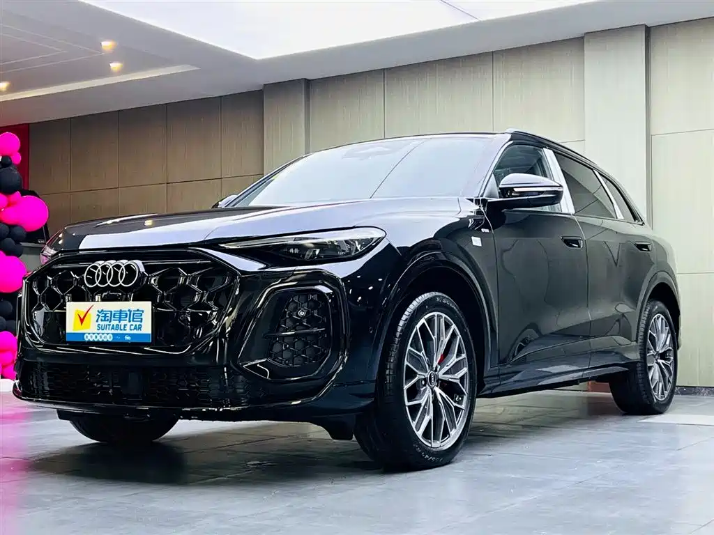 Audi Q5L 2026 Luxury Sport 150kW