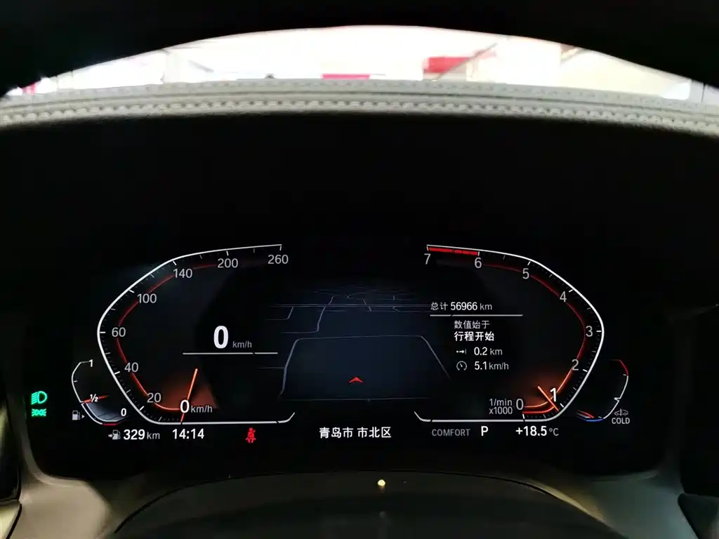 BMW 3 Series 2021 320Li M Sport Package фото 7
