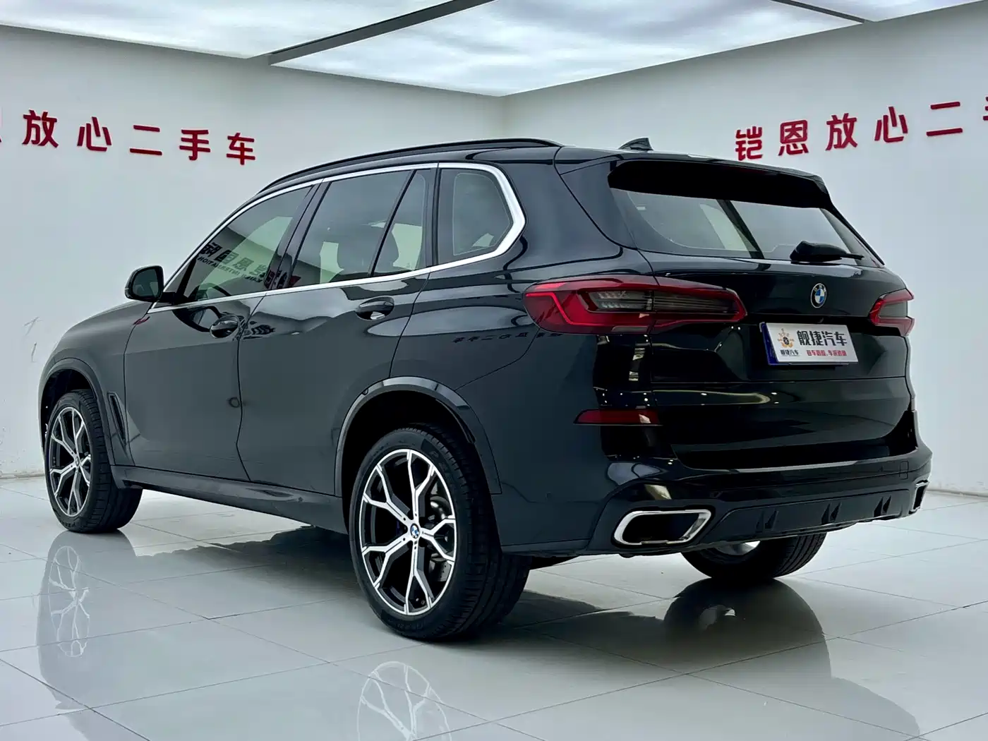 BMW X5 (Import) 2020 xDrive40i Premium M Sport Package фото 29