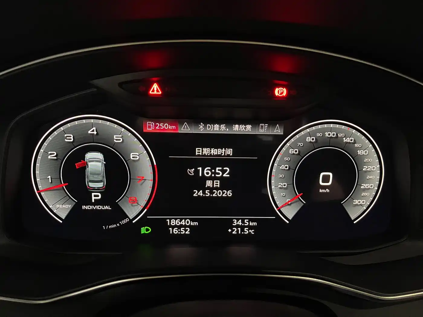 Audi A6L 2022 55 TFSI quattro Premium Elegance фото 11