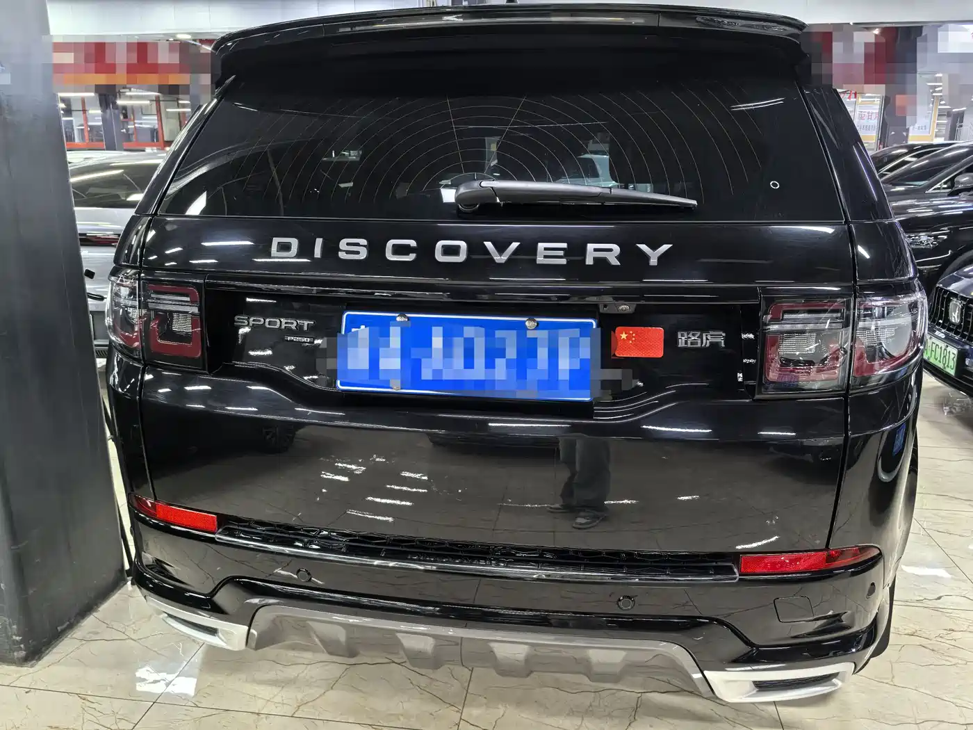 Land Rover Discovery Sport 2023 249PS R-Dynamic S Performance Version фото 5