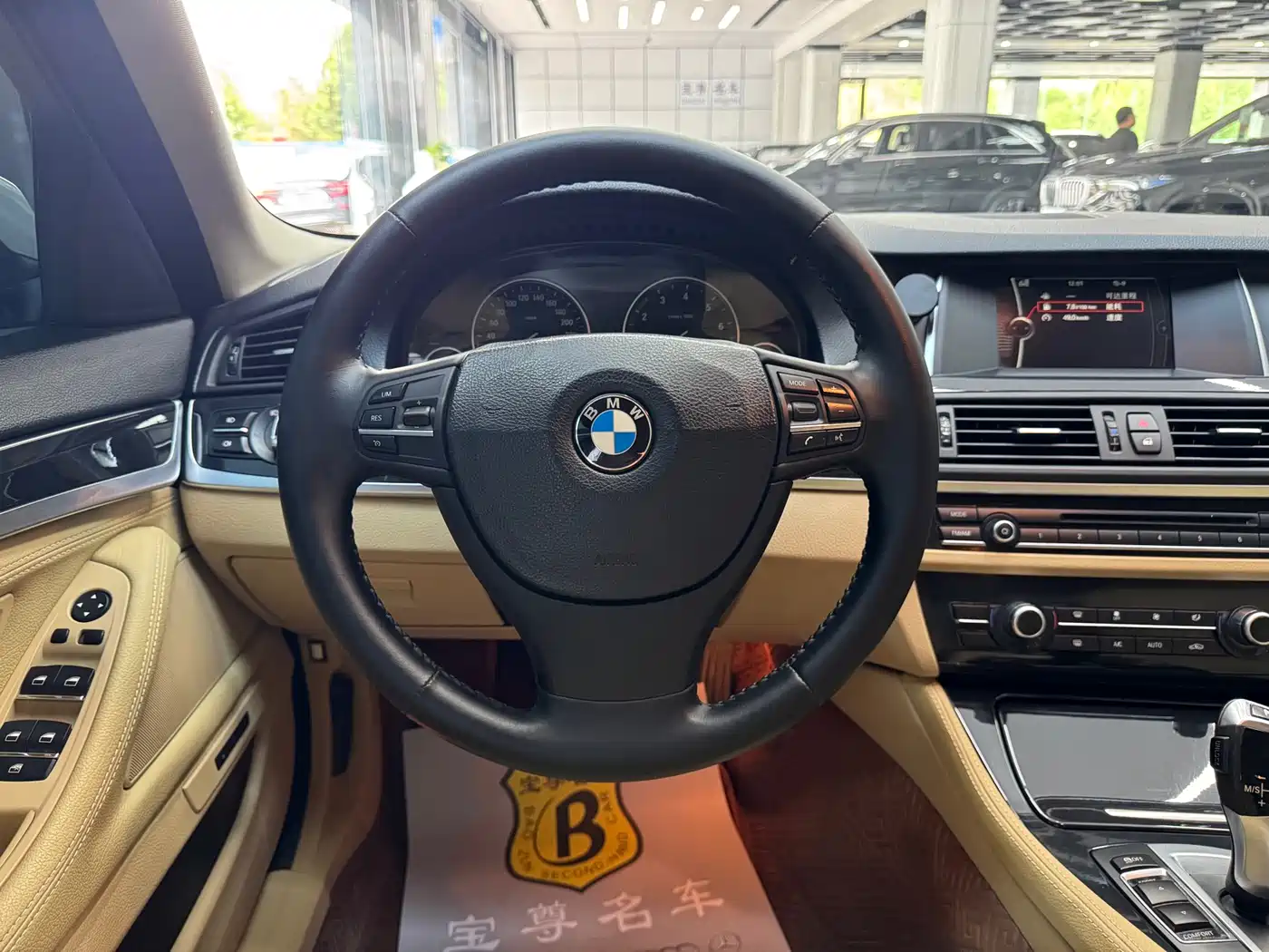 BMW 5 Series 2014 520Li Elegance фото 9