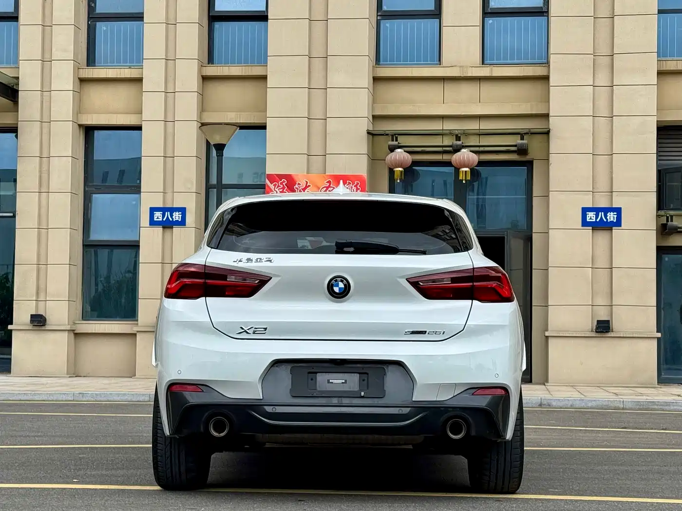 BMW X2 2023 sDrive25i M Sport Shadow Edition фото 8