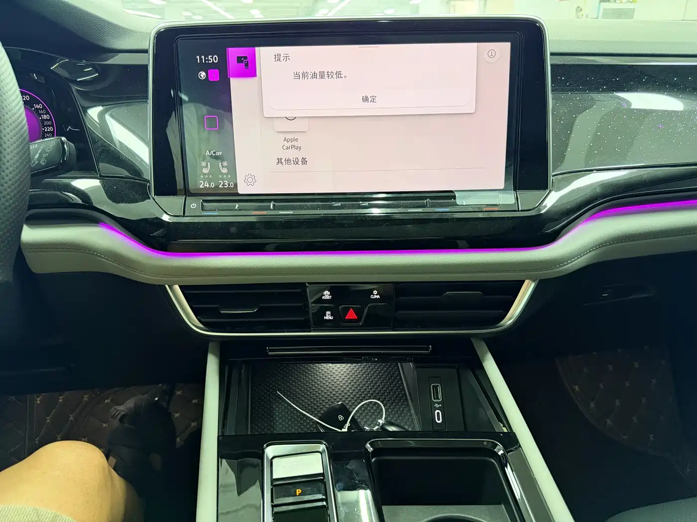 Volkswagen Teramont 2024 380TSI 4WD Prestige Flagship Edition фото 7