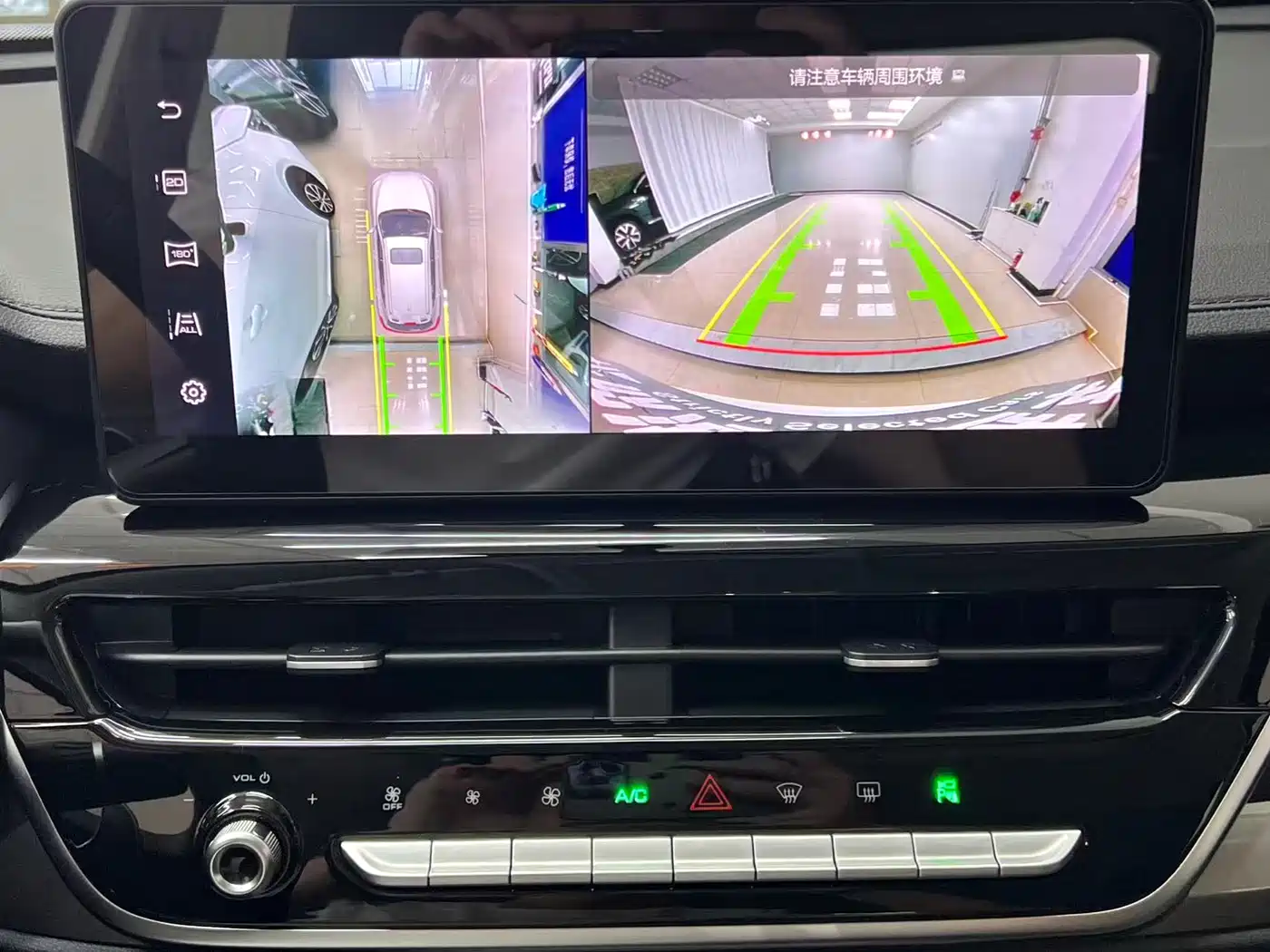 Haval H6 2023 National Trend Edition 1.5T Automatic Urban фото 12