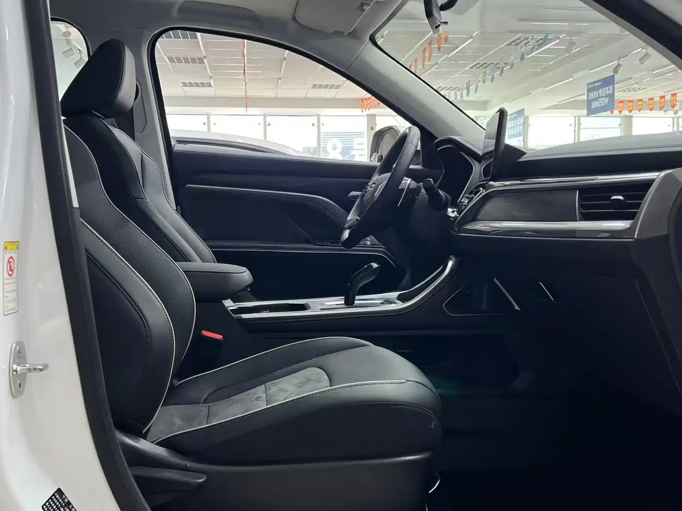 Haval H6 2023 National Trend Edition 1.5T Automatic Urban фото 13