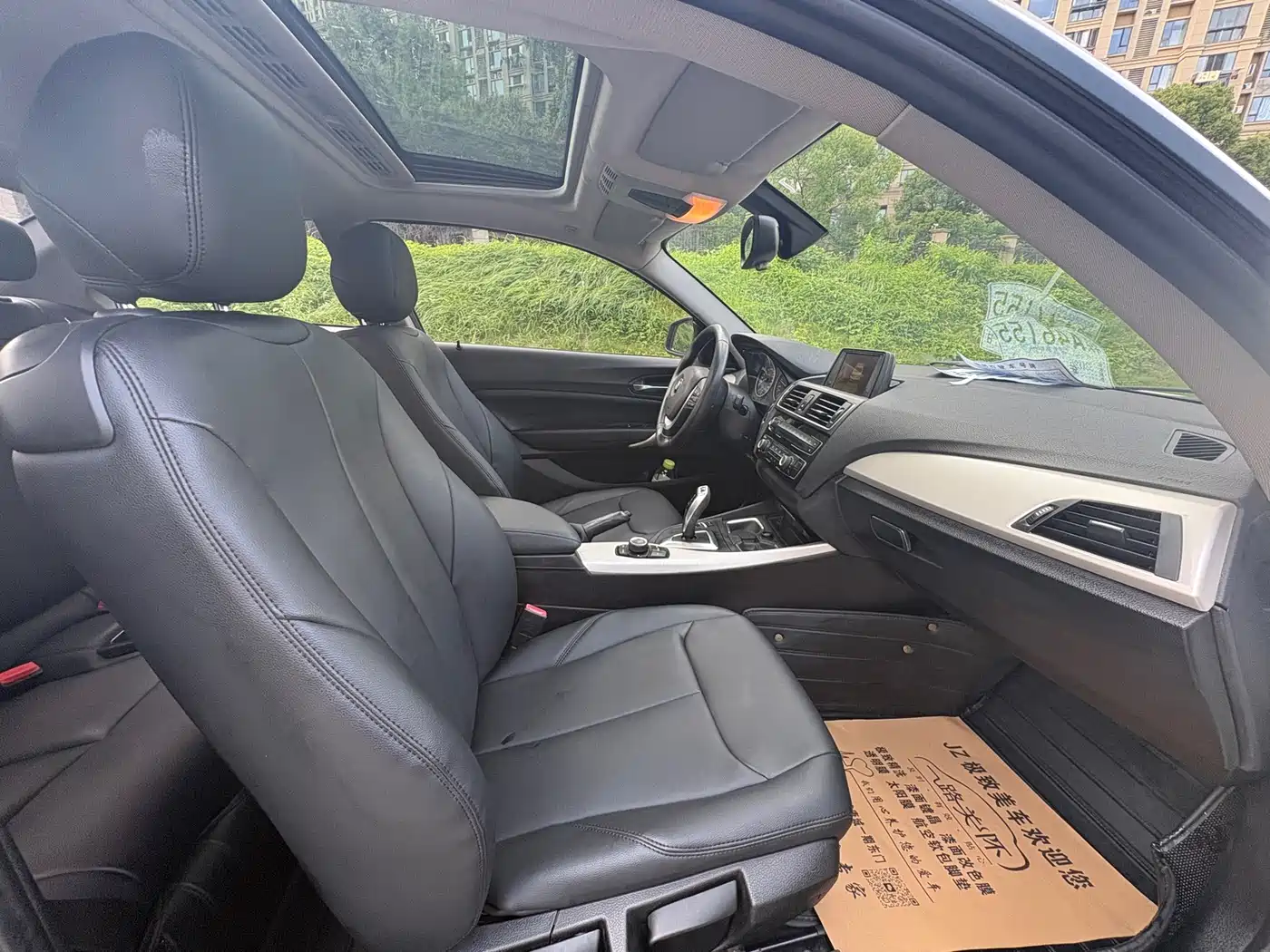 Фото 13 - BMW 2 Series (Import)
