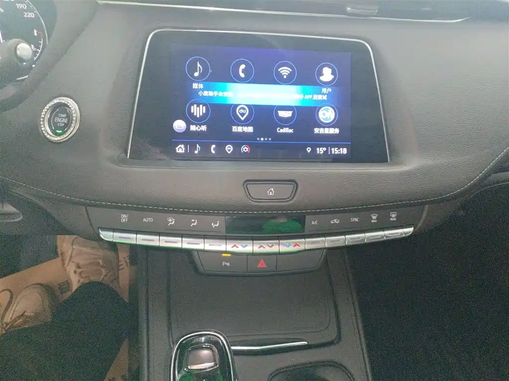 CADILLAC XT4