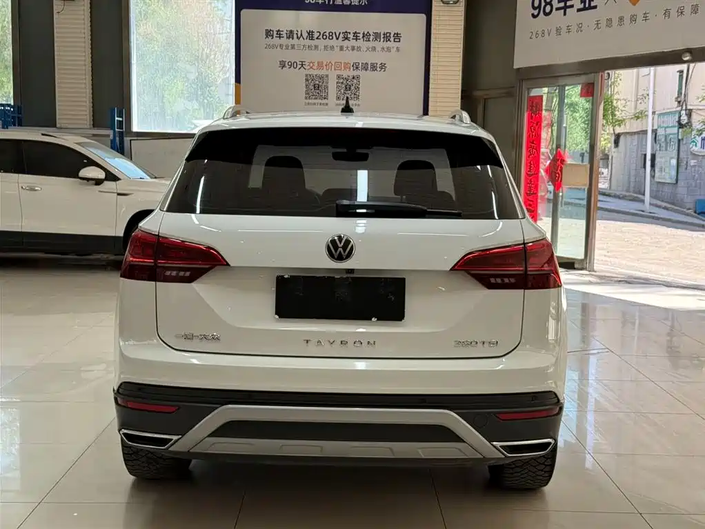 Volkswagen Tayron 2022 280TSI 2WD Luxury Smart Connect Edition фото 5