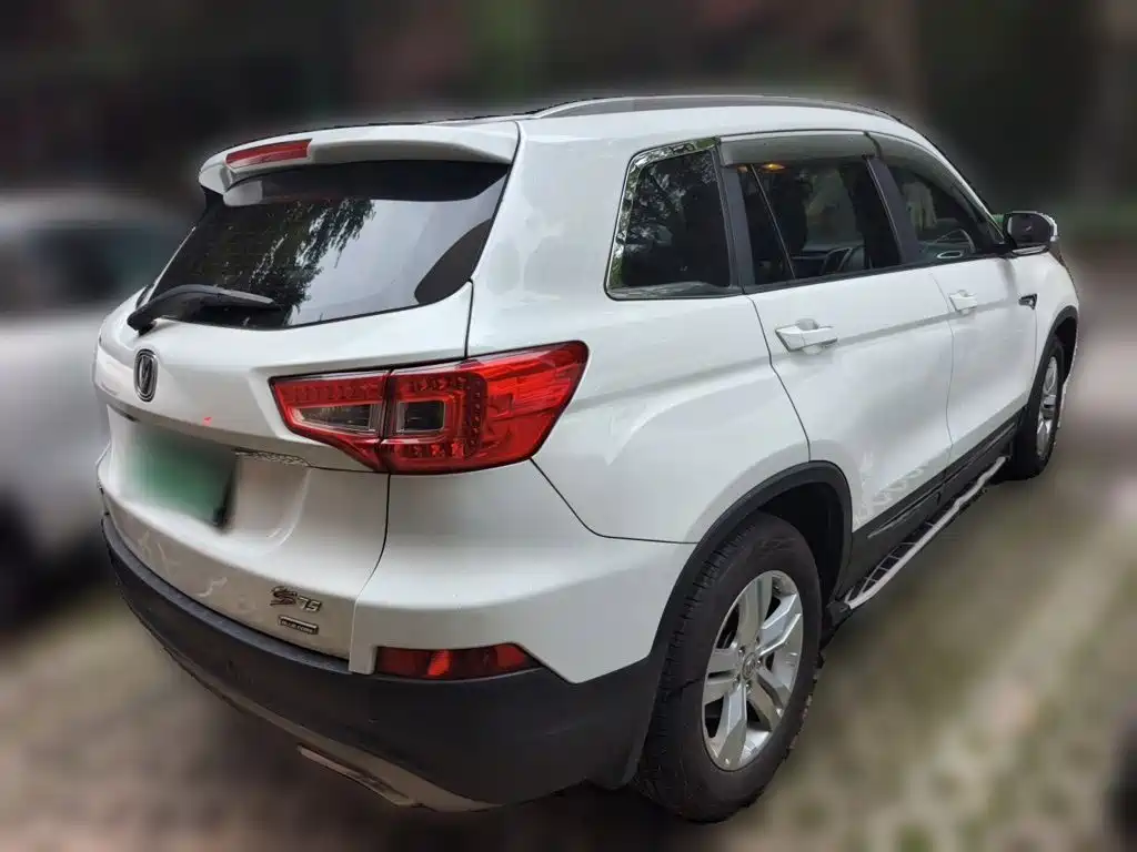 Photo 4 - Changan CS75