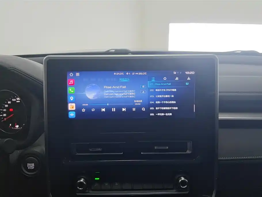 Haval M6 2021 PLUS 1.5T Manual Elite Smart Connect фото 13