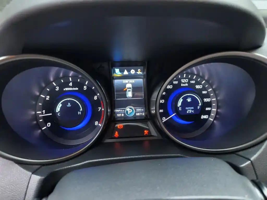 Photo 7 - Changan CS75