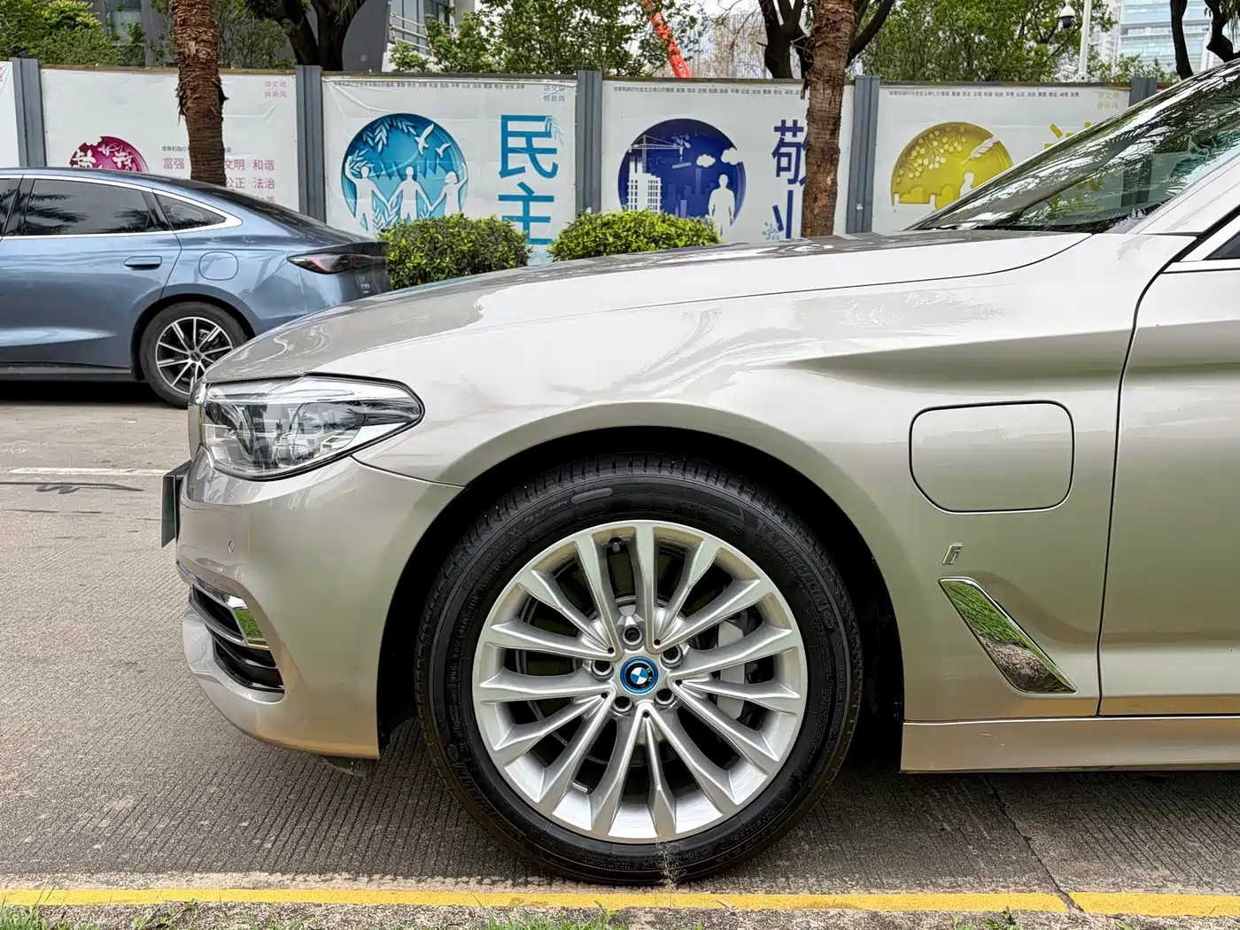 BMW 5 Series New Energy 2019 530Le Luxury Package фото 25