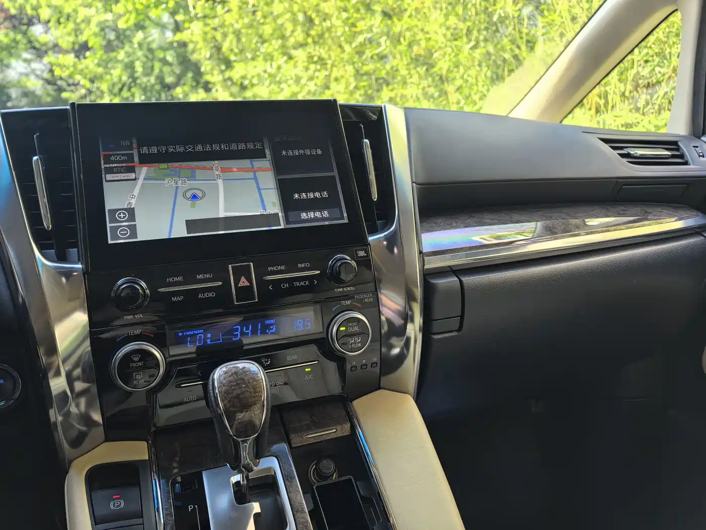 Toyota Alphard 2021 Hybrid 2.5L Premium фото 25