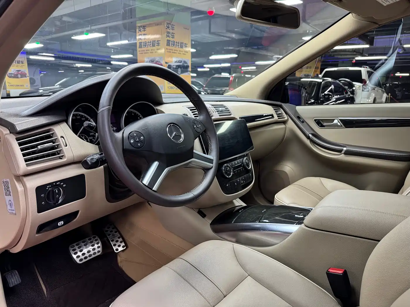 Mercedes-Benz R-Class 2015 R 400 4MATIC Business фото 12