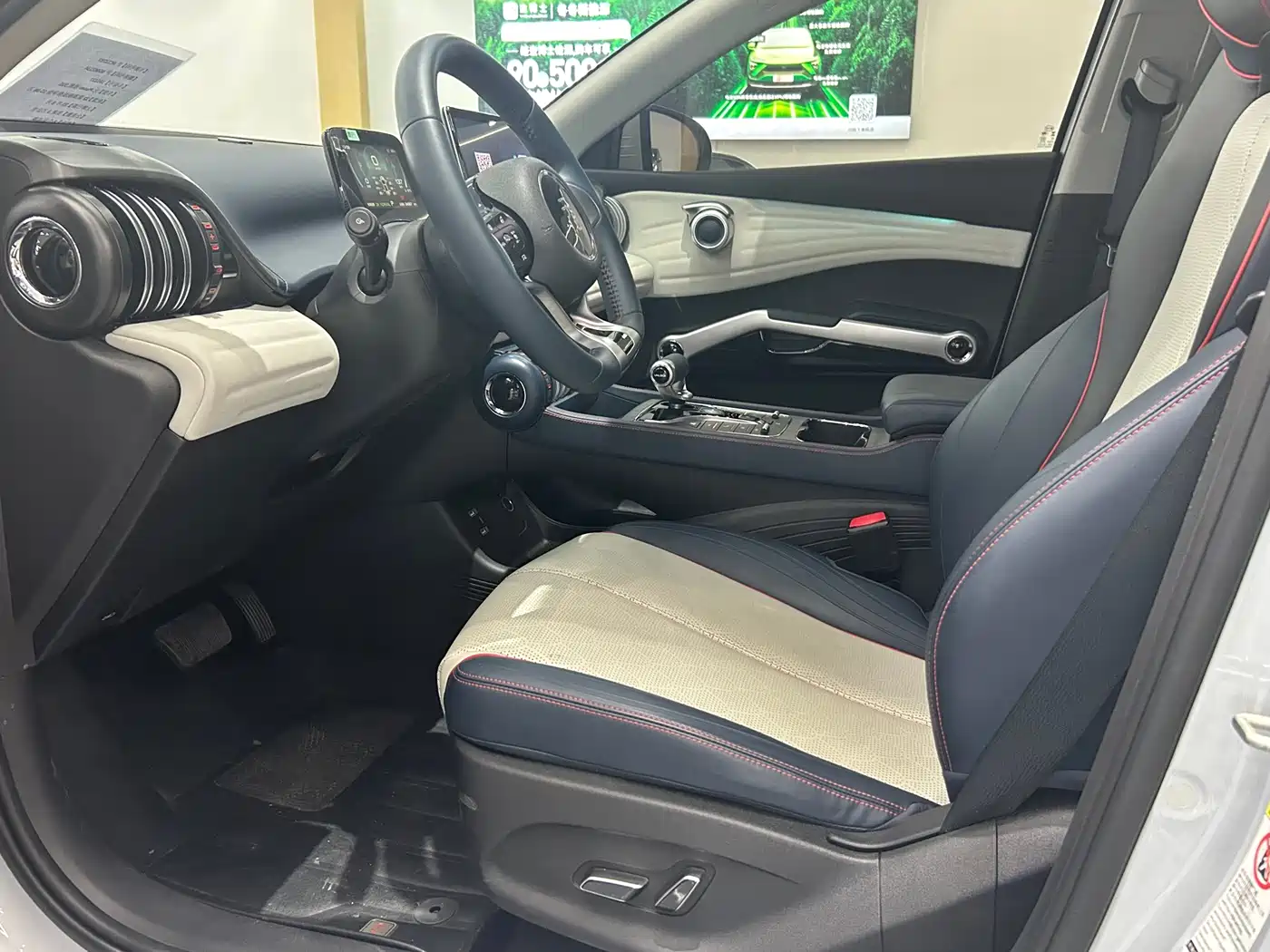 BYD Yuan PLUS 2022 510KM Flagship PLUS фото 9