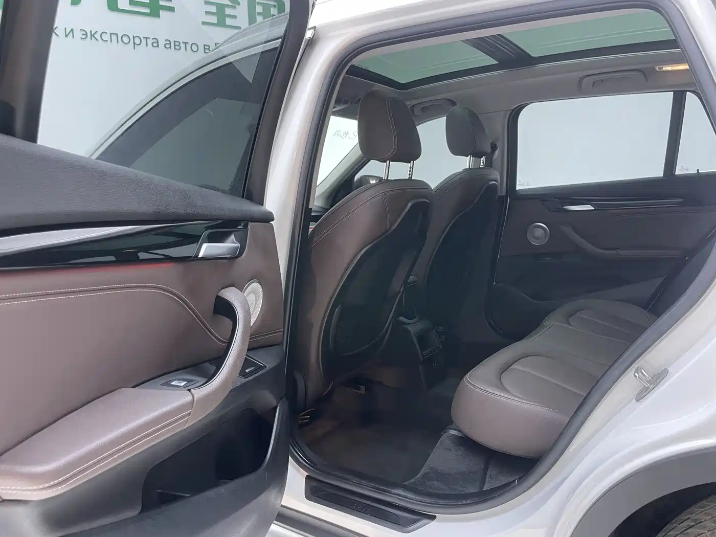 BMW X1 2022 sDrive20Li Fashion фото 24