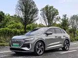 Photo 1 - Audi Q4 e-tron