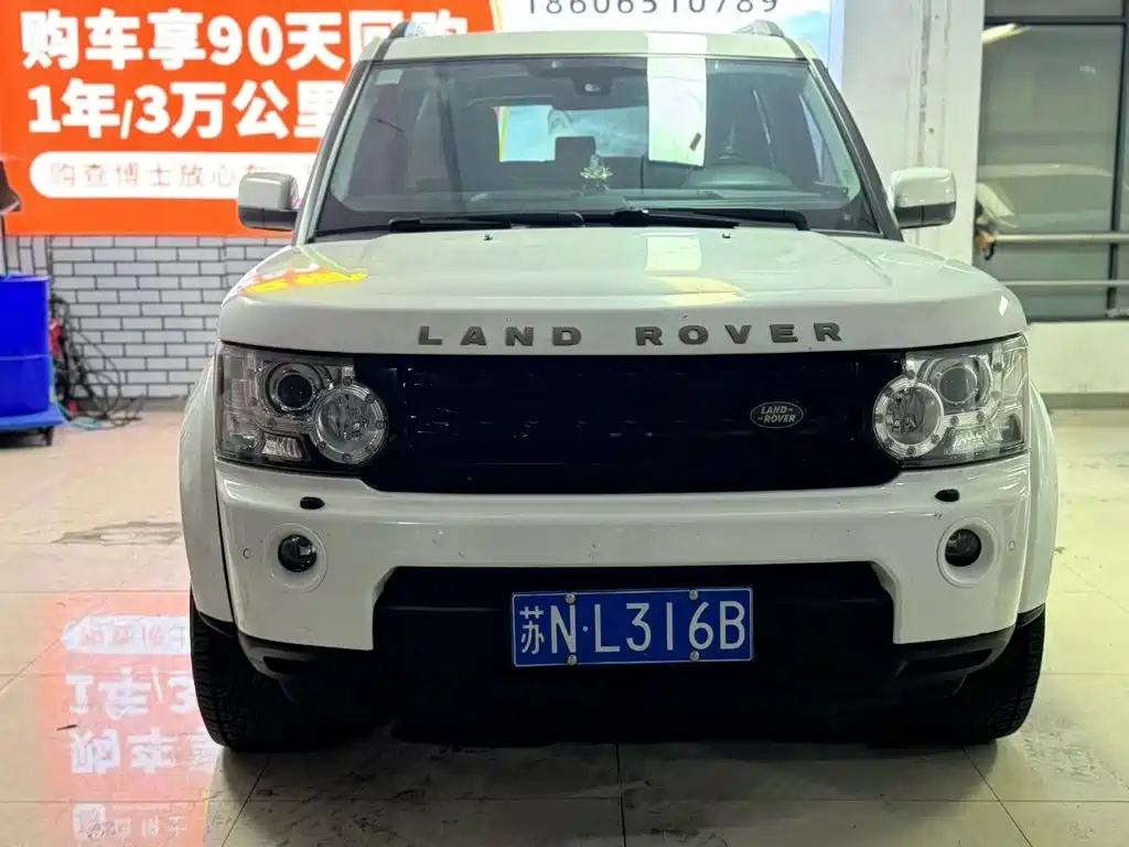 Фото 2 - Land Rover Discovery