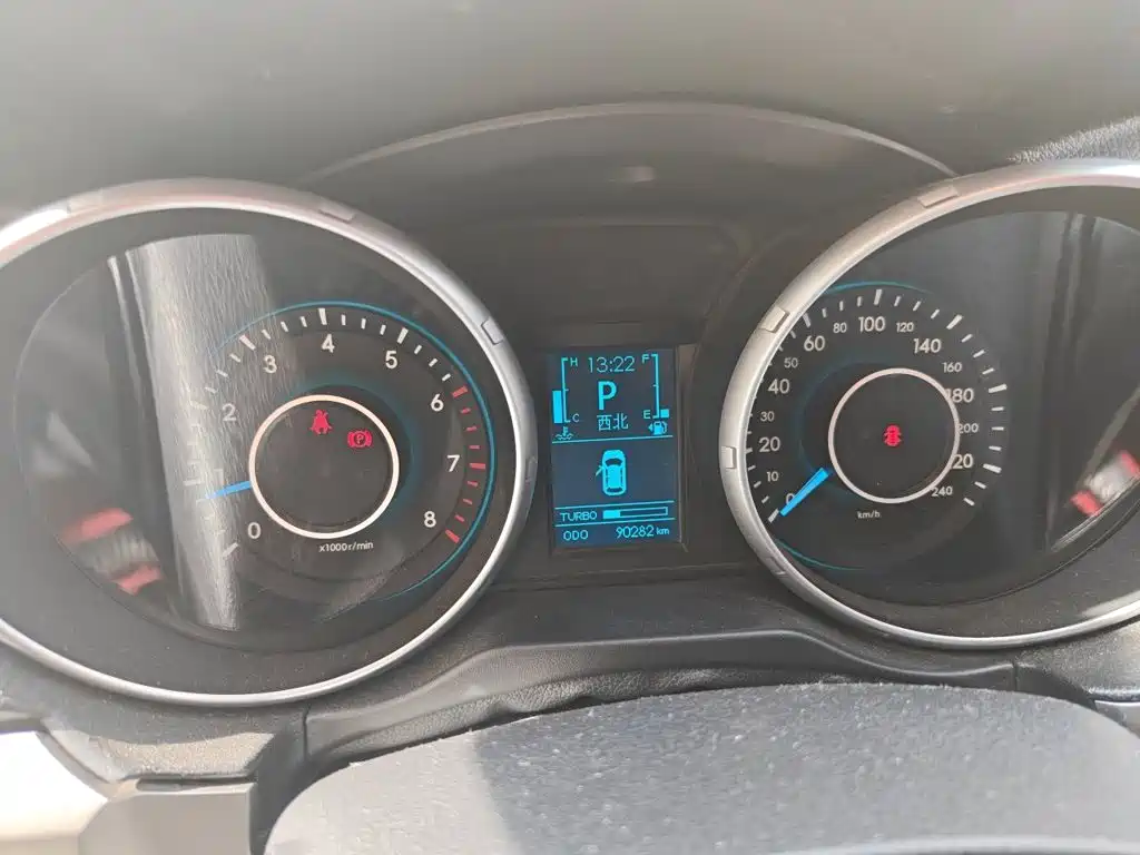 BAIC Senova X65 2017 2015 2.0T Automatic Comfort