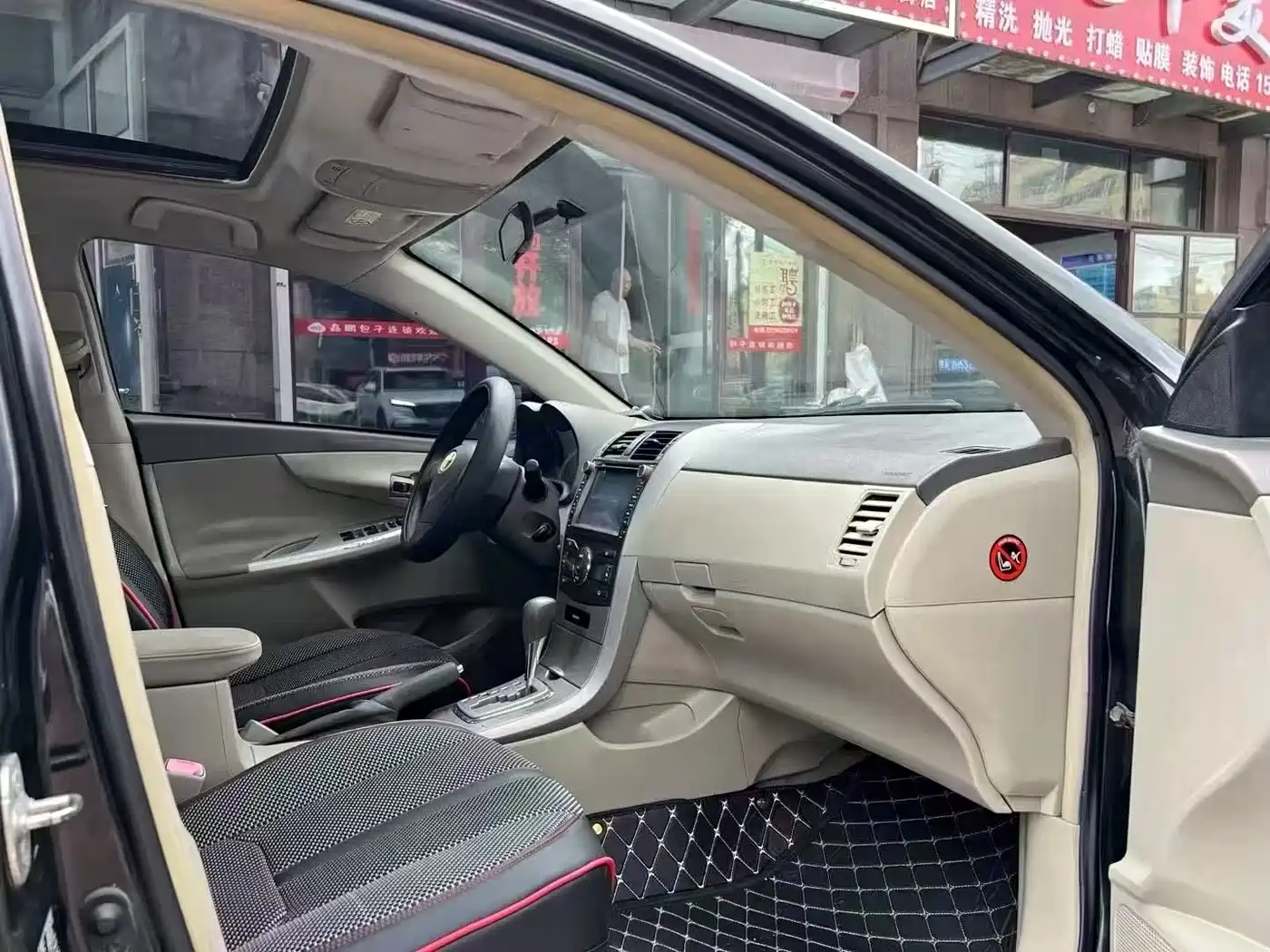 Toyota Corolla 2009 2008 1.8L Automatic GL-i Sunroof Special Edition