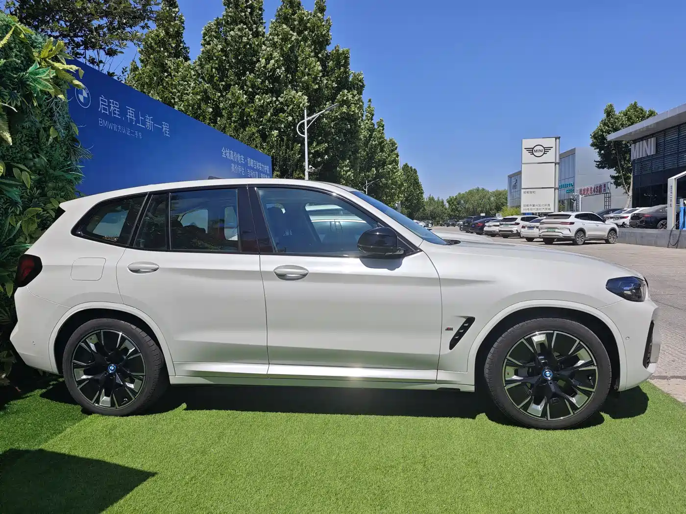 BMW iX3 2022 Facelift Innovation Leader Model фото 3