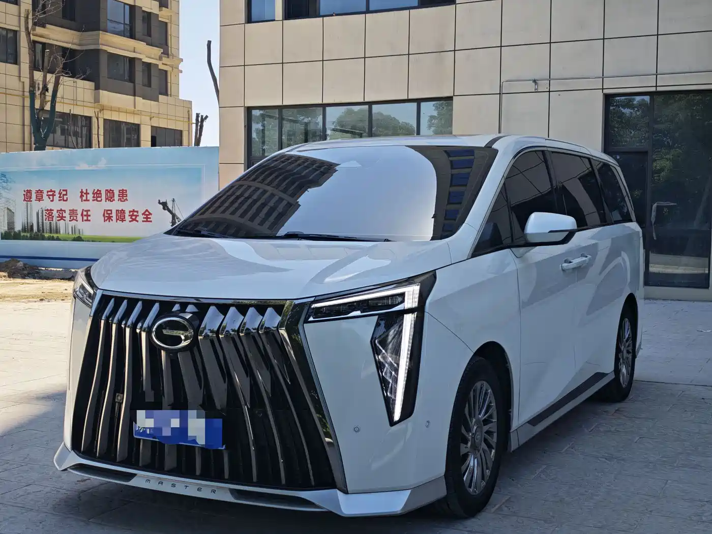 GAC Trumpchi Trumpchi M8 2024 Model Grandmaster Series 400T Pioneer Edition