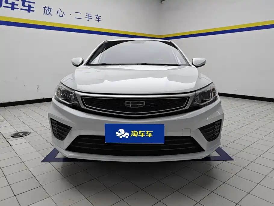 Geely Vision 2021 2020 1.5L Manual Value Edition