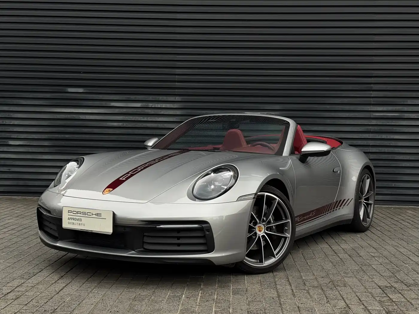 Porsche 911 2020 Carrera Cabriolet 3.0T фото 2
