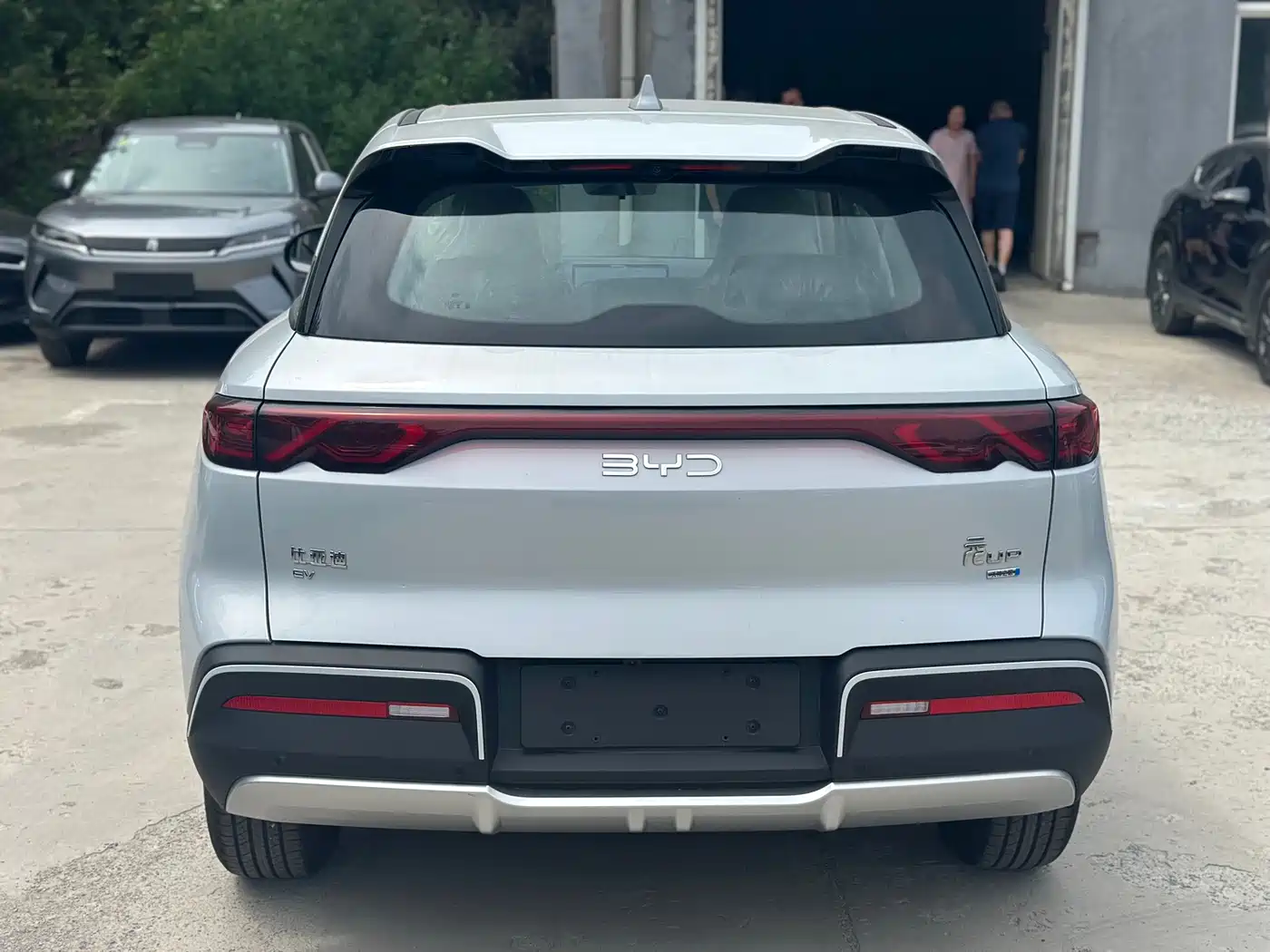 BYD Yuan UP 2026 2025 Smart Drive Edition 401KM Vitality Version