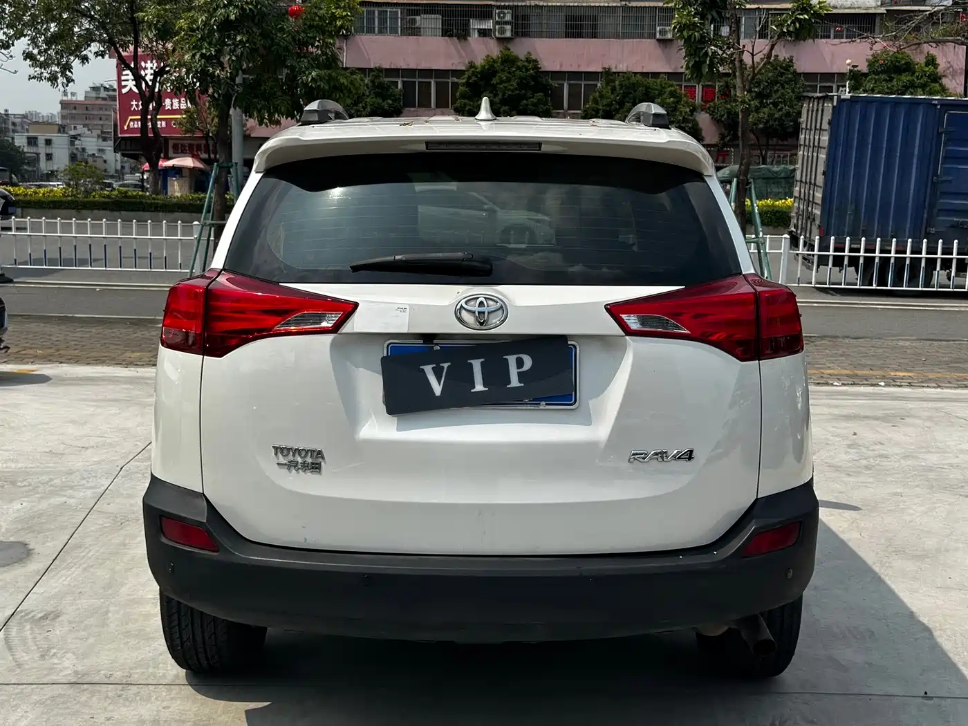 Toyota RAV4 Rongfang 2015 2.0L CVT 2WD Urban Edition фото 5