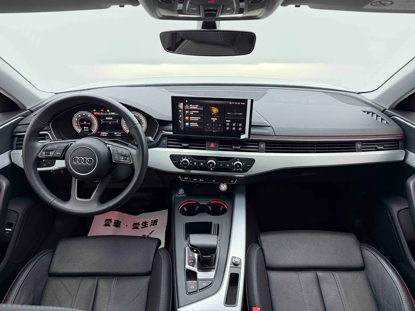 Audi A4L 2020 40 TFSI Fashion Dynamic Edition фото 9